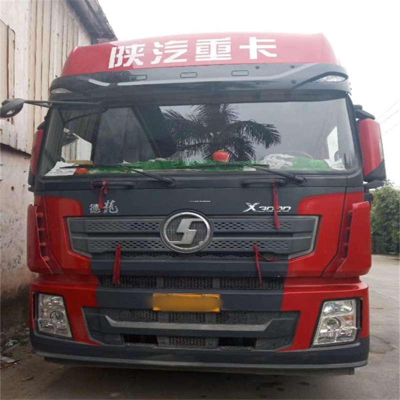 神农架到海南物流公司——一站式服务，让货运更便捷（到海南的物流公司）