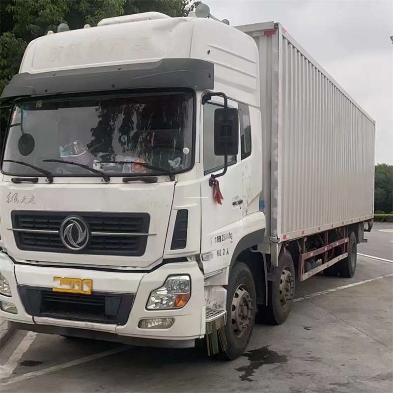 神农架到庄河物流公司，一站式服务为您提供高效便捷的货运体验（庄河物流公司电话号码）